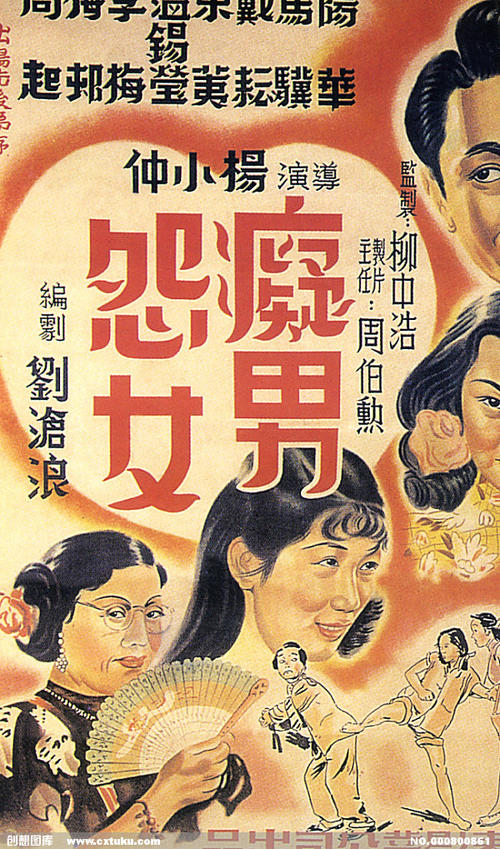 香港考驾照多少钱